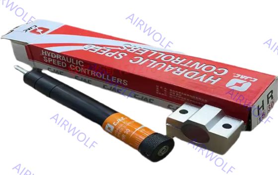 HR15, HR30, HR60, HR80, HR100 CJAC HR Series Hydraulic Speed Controller​