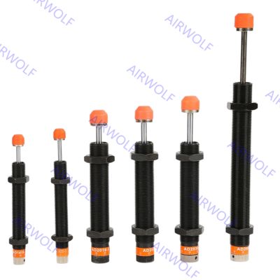 AD1410, AD1425, AD1612, AD2016 CJAC AD Series Adjustable Damper Shock Absorber