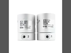 SMC Metal Seal Low Torque Rotary Joint MQR1-M5 MQR2-M5 MQR4-M5