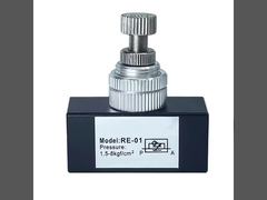 Sunrise RE Serie stroomregelklep