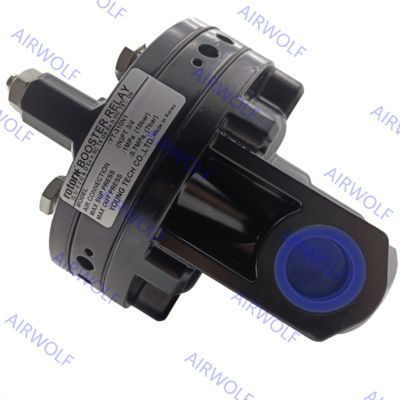 YTC Rotork Aluminium Diecasting Air Preparation Unit Volume Booster Relay YT-310N1 met 10 bar Max. Voedingsdruk 7 bar Max. Signal/Outputdruk en 5.24/4.91 Stroomcapaciteit