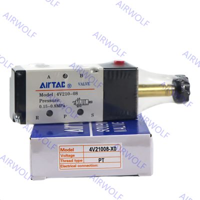 5/2-weg magneetventielen Airtac 4V210-06,4V220-06,4V230-06,4V210-08,4V220-08,4V230-08